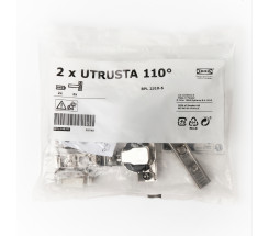 IKEA UTRUSTA 110, 2 петли с доводчиком, 110 °