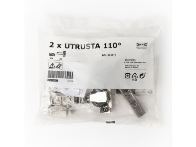 IKEA UTRUSTA 110, 2 петли с доводчиком, 110 °