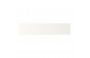 UTRUSTA - фронтальная панель ящика, низкая, 40 см, белый