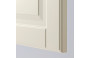 Фронтальная панель ящика IKEA БУДБИН 60x40 см, белый с оттенком